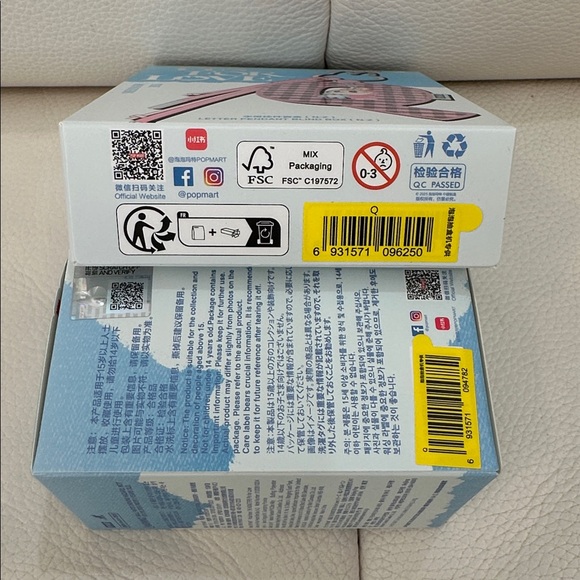 NIB Pop Mart Labubu Pin For Love Q Vinyl Plush & Letter Pendant Keychain - Picture 5 of 12